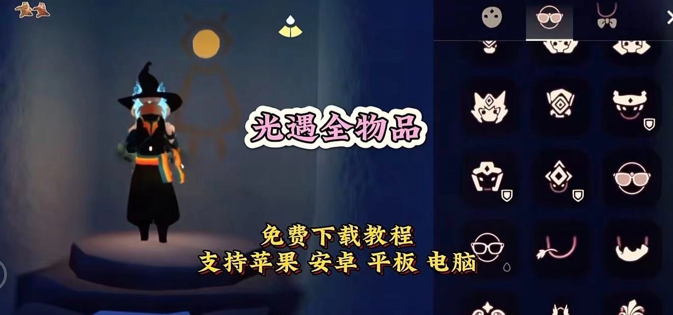 资源预览图